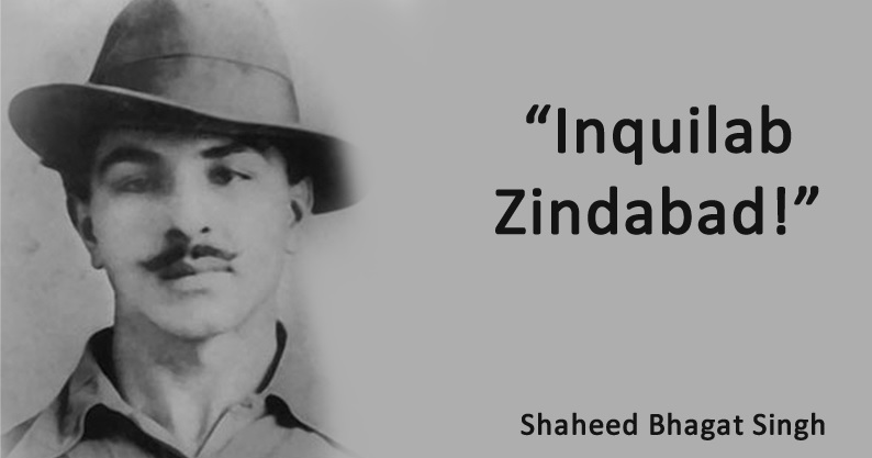 Photo of Shaheed Bhagat Singh